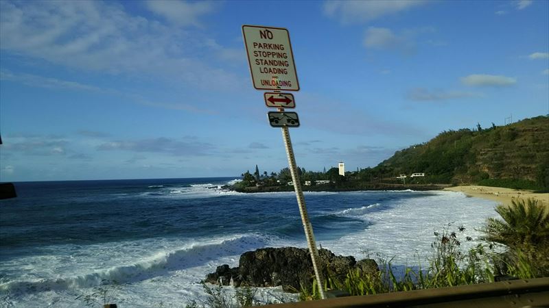 ハワイ 海外旅行 初心者