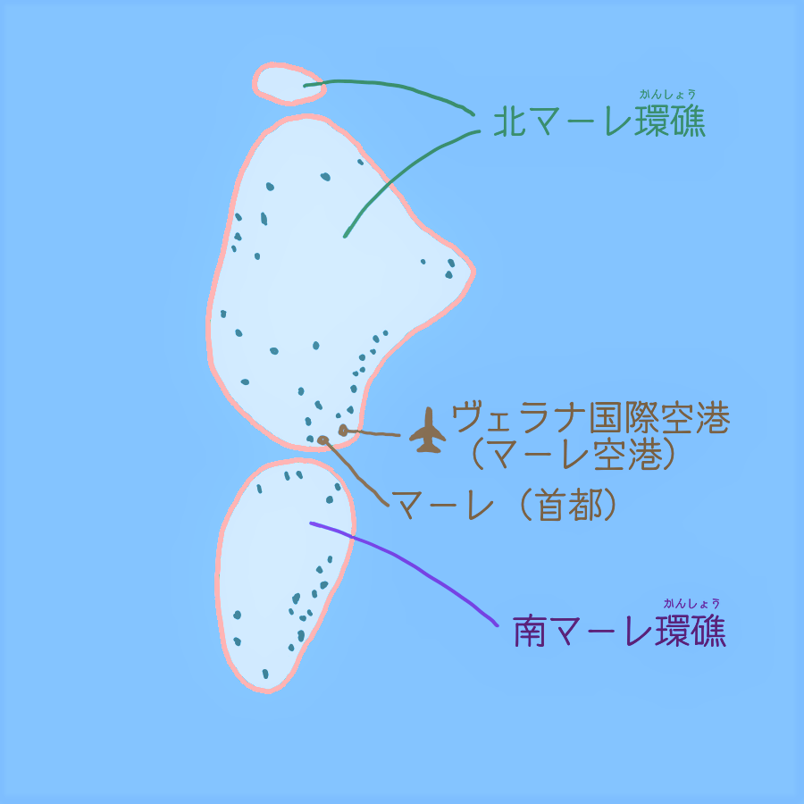 モルディブ 地図