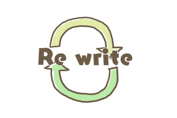 Rewrite　ブログ
