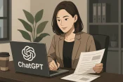 ChatGPT集客